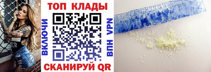 Купить КОКАИН  Амфетамин  Гашиш  Мефедрон  СОЛЬ  Кемь
