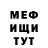 Кетамин VHQ Proud Abbasi