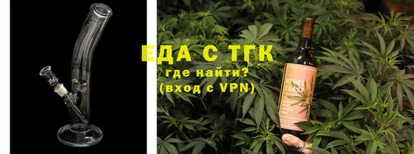 шишки Дмитровск