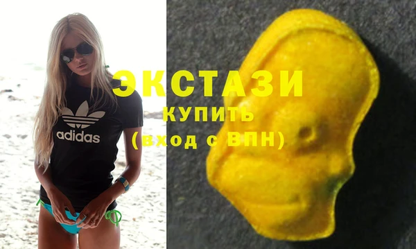 каннабис Дмитриев
