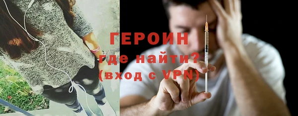 каннабис Дмитриев