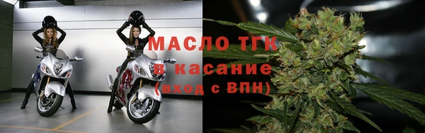 каннабис Дмитриев