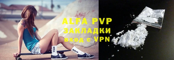каннабис Дмитриев
