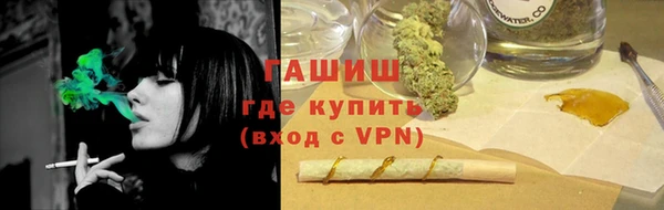 соль ск Дмитров