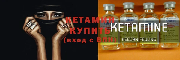 mdma Ельня
