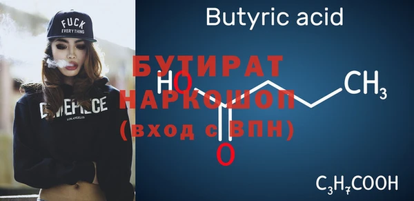 хмурый Елабуга