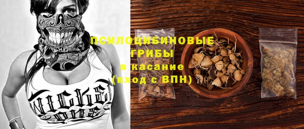 каннабис Дмитриев