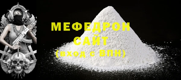 каннабис Дмитриев