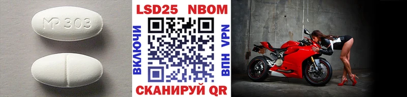 Купить где  Кемь  ЛСД экстази кислота 