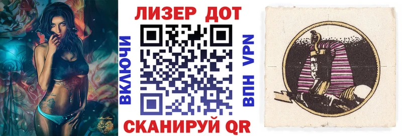 Марки NBOMe 1500мкг  Купить  Кемь 